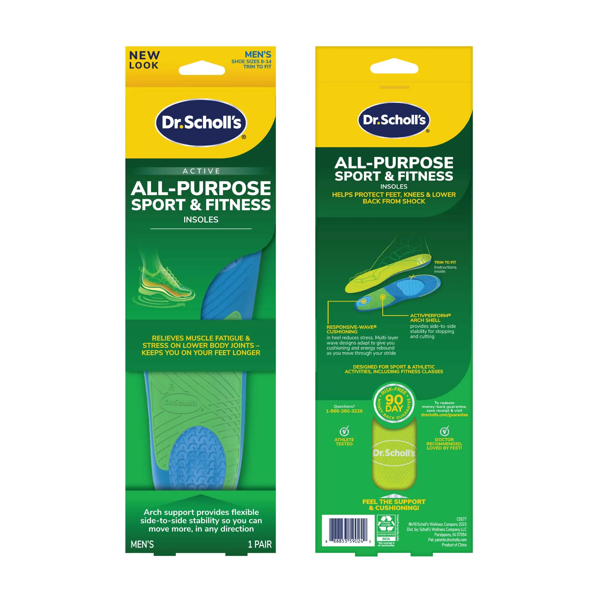 All-Purpose Sport & Fitness Insoles