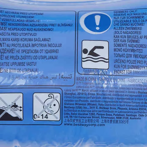 Anko Deluxe Inflatable Lounger / Ages 14  Years