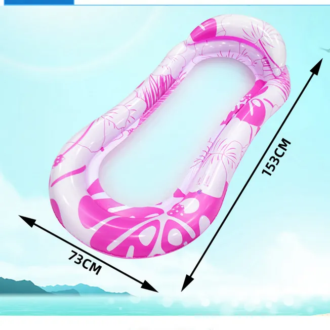 Inflatable Floating Water Hammock Pool Lounger Swimming Mattress Beach Recliner