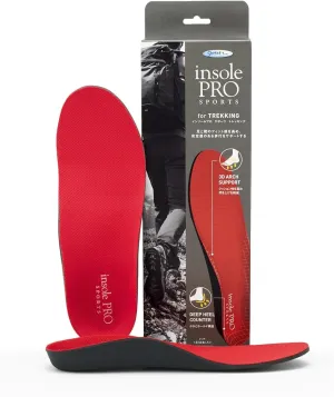 MCGear Japan Original Insoles for Hiking Shoes and Mountaineering Boots, Plantar Fasciitis Insoles, Deep Heel Support, 3D High Arch Support, Reduce Fatigue, Provide Stability and Comfort.Unisex.XL
