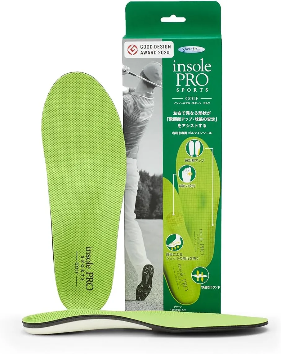 MCGear Original Japanese Golf Shoe Insoles, Arch Support to Relieve Plantar Fasciitis, Reduce Foot Fatigue and Heel Pain, Increases Swing Distance and Stability, for Right-Handed Users,Unisex. L
