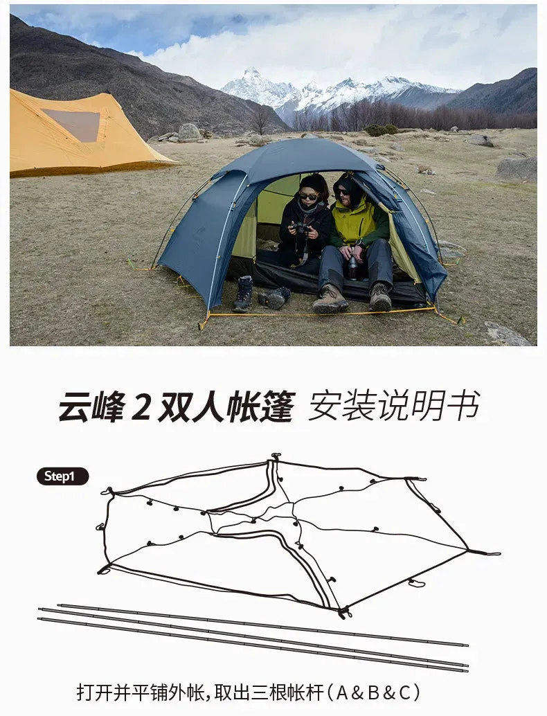 Naturehike 2022 New 15D Cloud Peak 2 Tent Outdoor 2 Person Ultralight Camping Tents For Suitable Alpine Camping