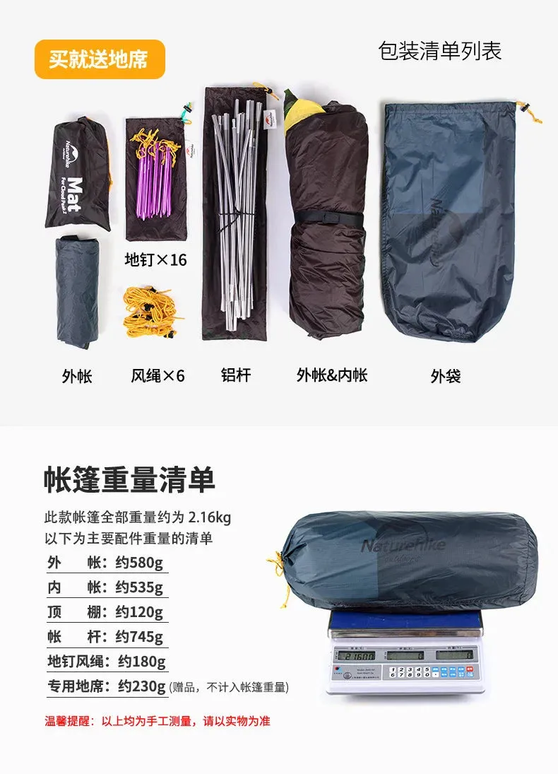 Naturehike 2022 New 15D Cloud Peak 2 Tent Outdoor 2 Person Ultralight Camping Tents For Suitable Alpine Camping