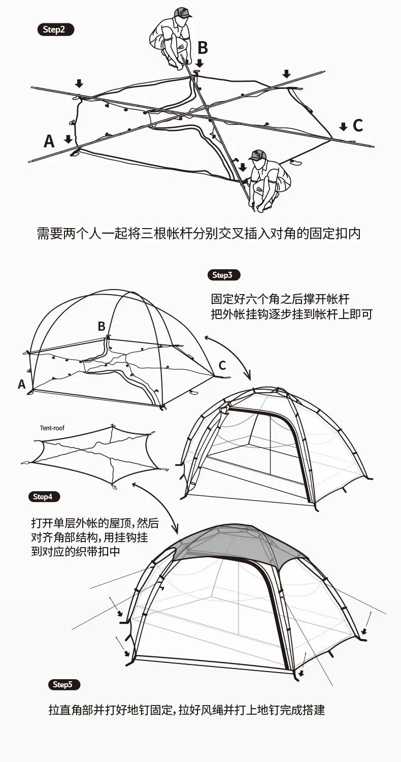 Naturehike 2022 New 15D Cloud Peak 2 Tent Outdoor 2 Person Ultralight Camping Tents For Suitable Alpine Camping
