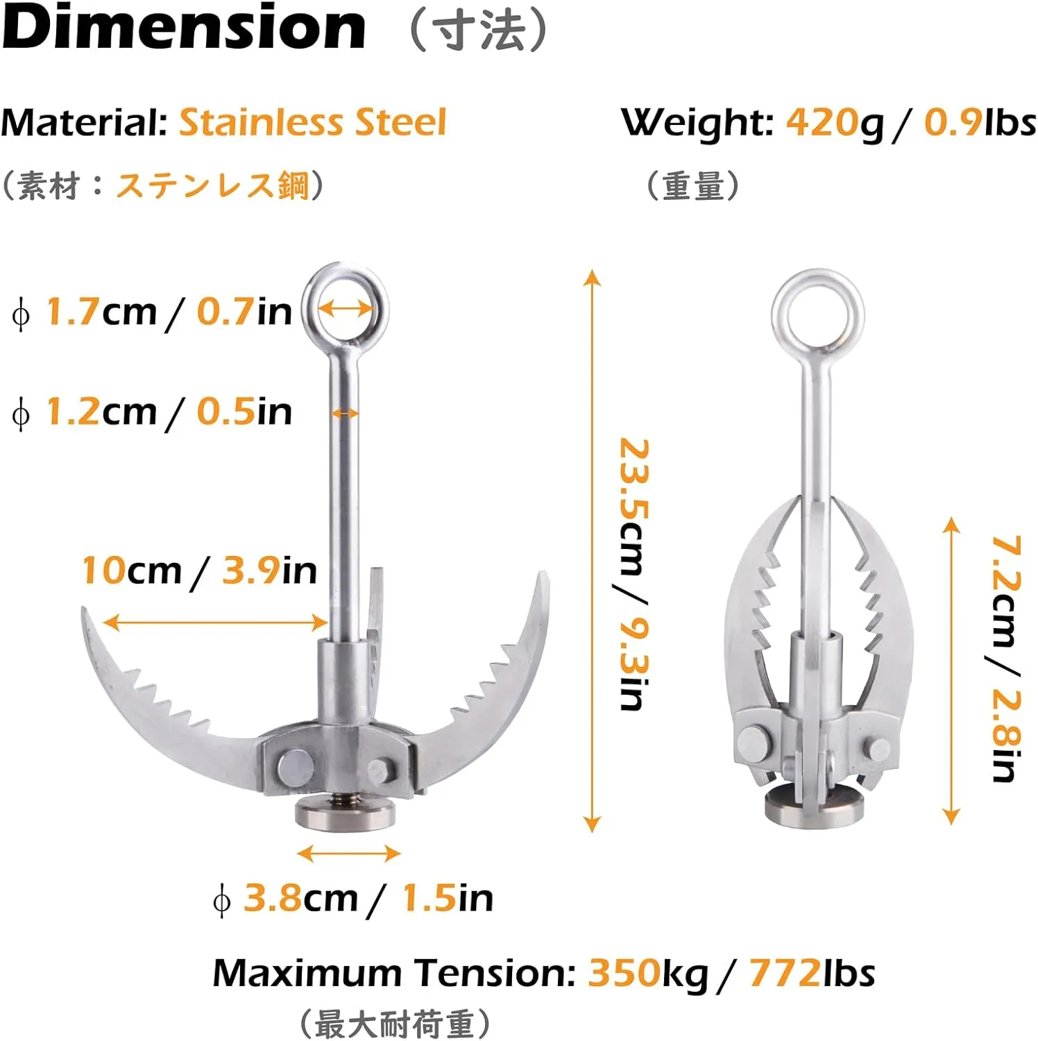 TRIWONDER Grappling Hook Gravity Rock Climbing Hooks Folding Carabiner Claws Stainless Steel Anchor for Climbing, Fishing, Hiking, Tree Limb Removal