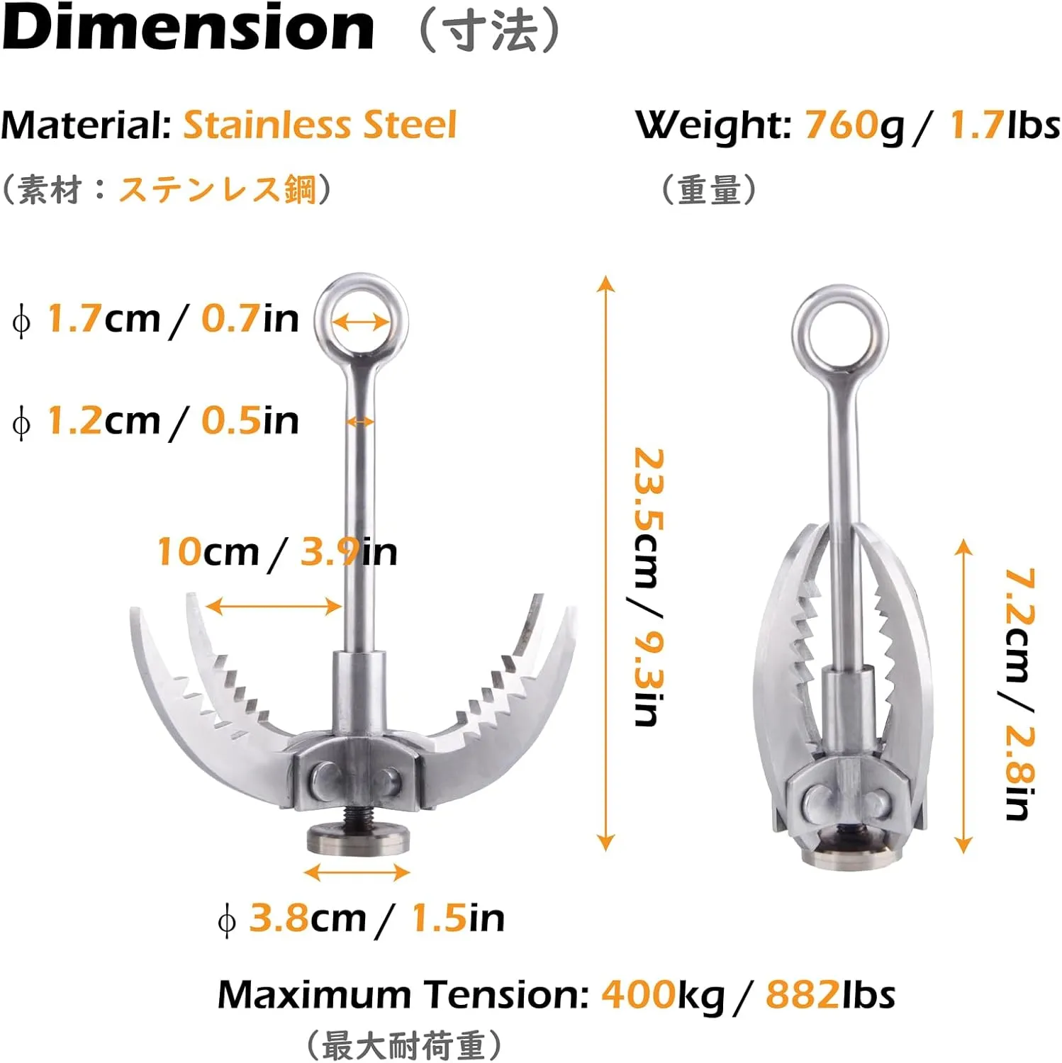 TRIWONDER Grappling Hook Gravity Rock Climbing Hooks Folding Carabiner Claws Stainless Steel Anchor for Climbing, Fishing, Hiking, Tree Limb Removal